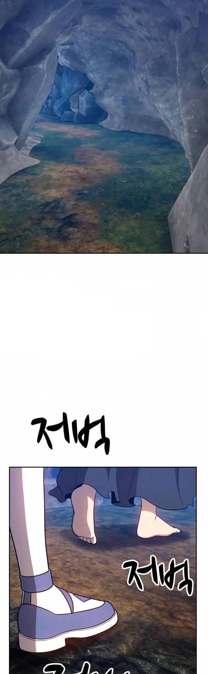 +99 Wooden Stick Chap 7 - Next Chap 8