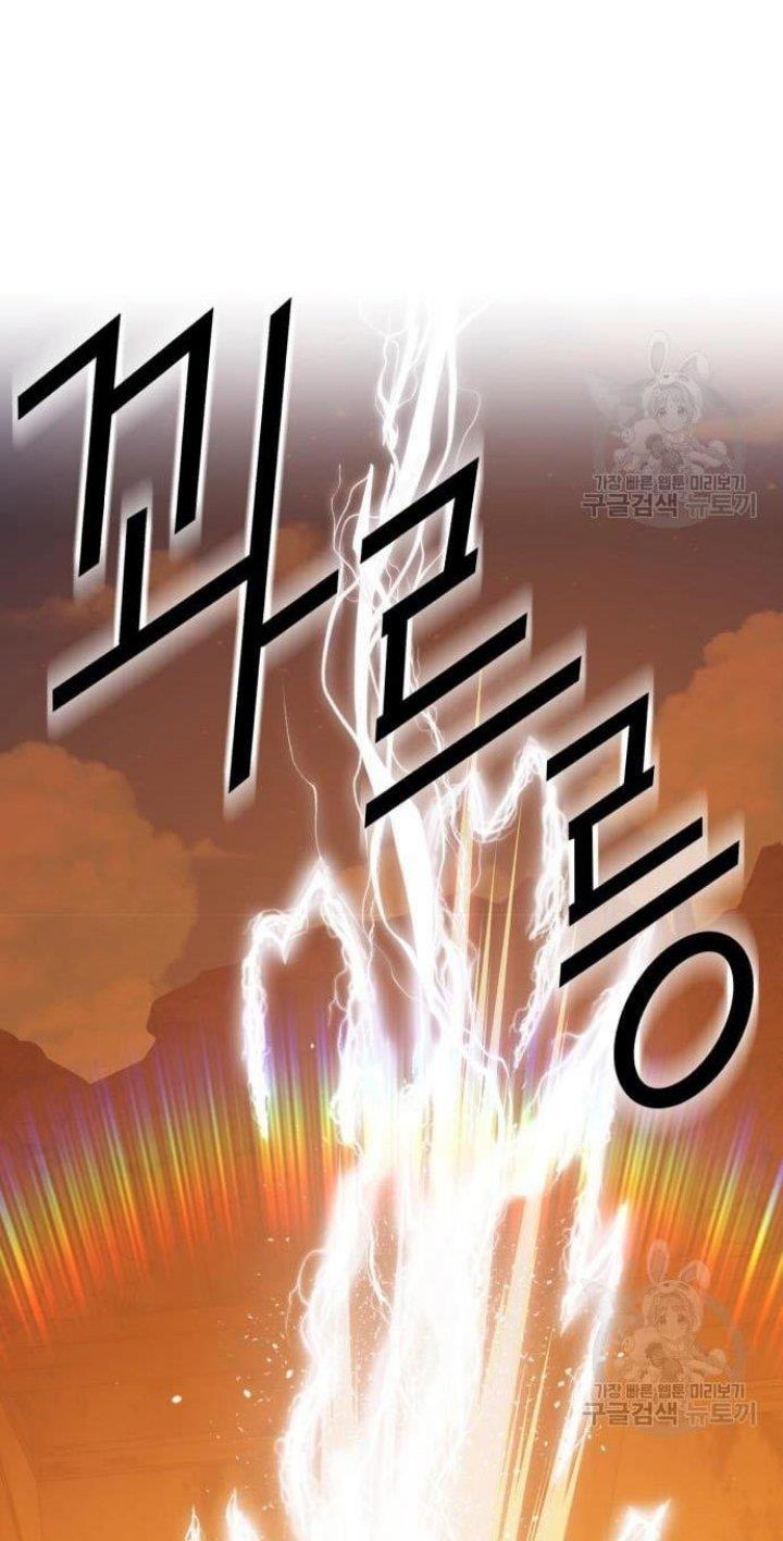 +99 Wooden Stick Chap 53 - Next Chap 54