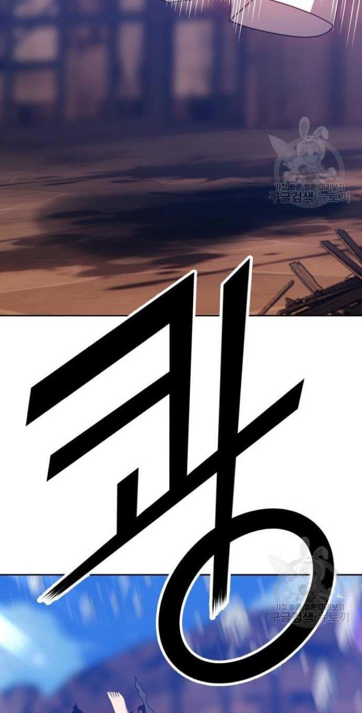 +99 Wooden Stick Chap 53 - Next Chap 54