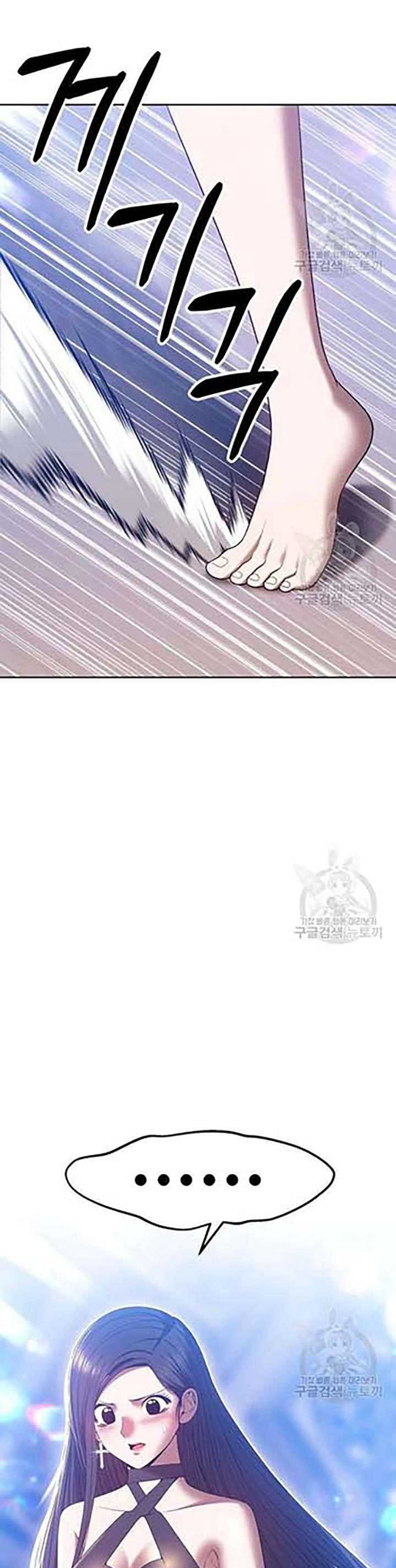 +99 Wooden Stick Chap 50 - Next Chap 51