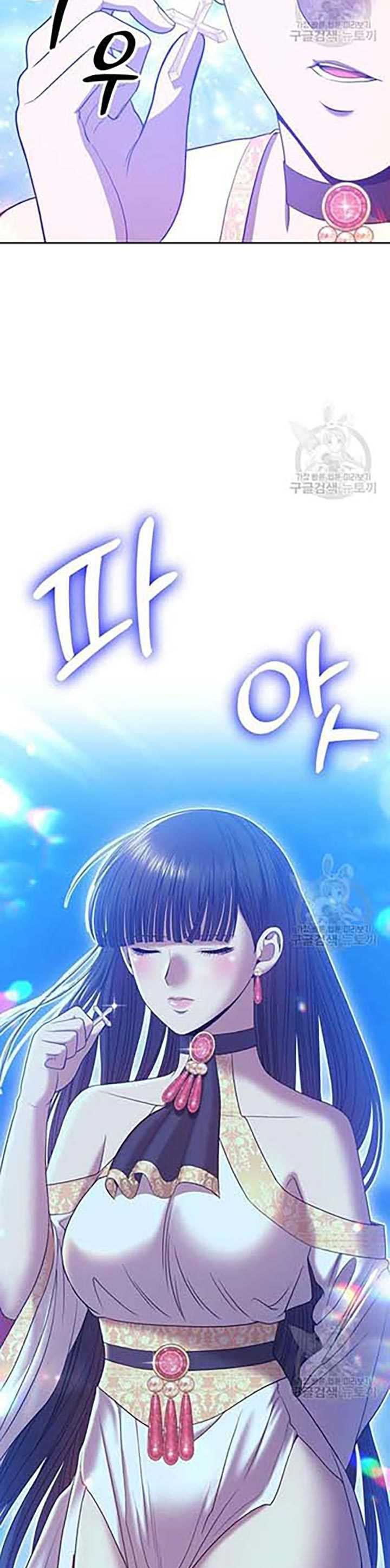 +99 Wooden Stick Chap 50 - Next Chap 51