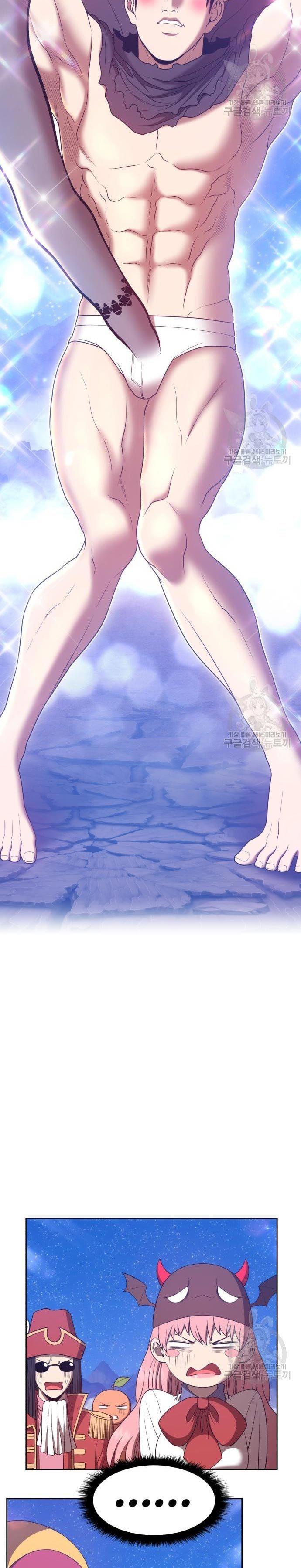 +99 Wooden Stick Chap 57 - Next Chap 58