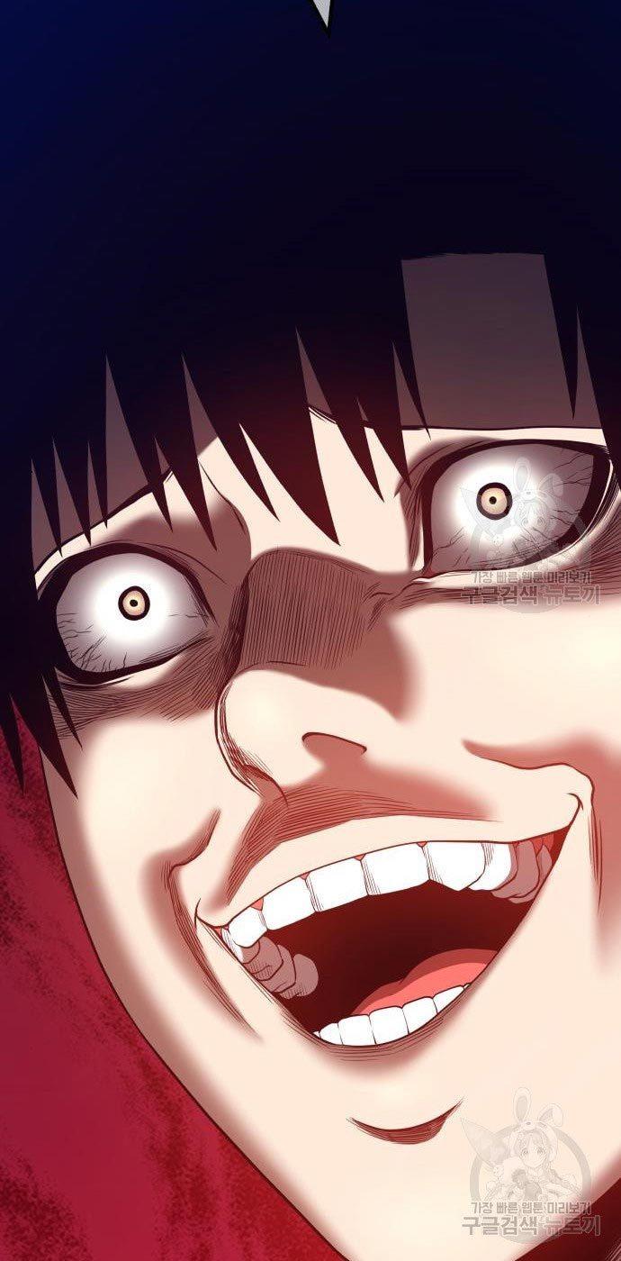 +99 Wooden Stick Chap 54 - Next Chap 55