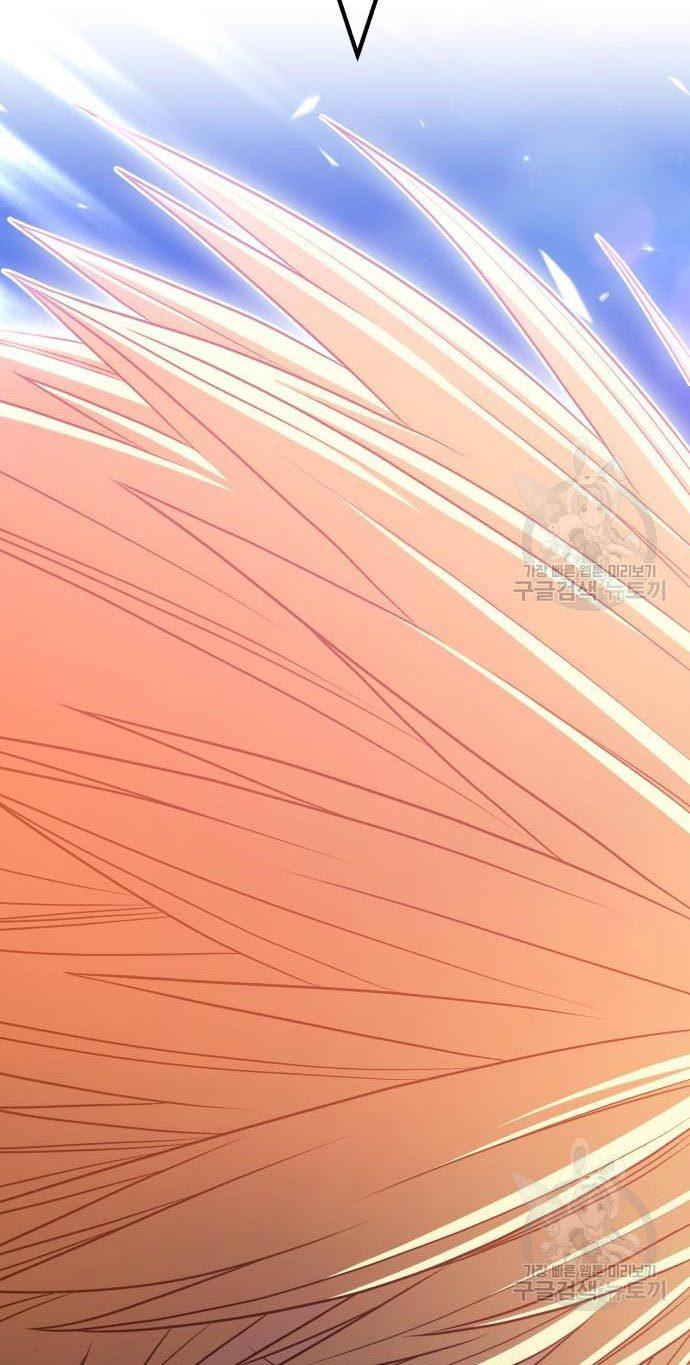 +99 Wooden Stick Chap 54 - Next Chap 55