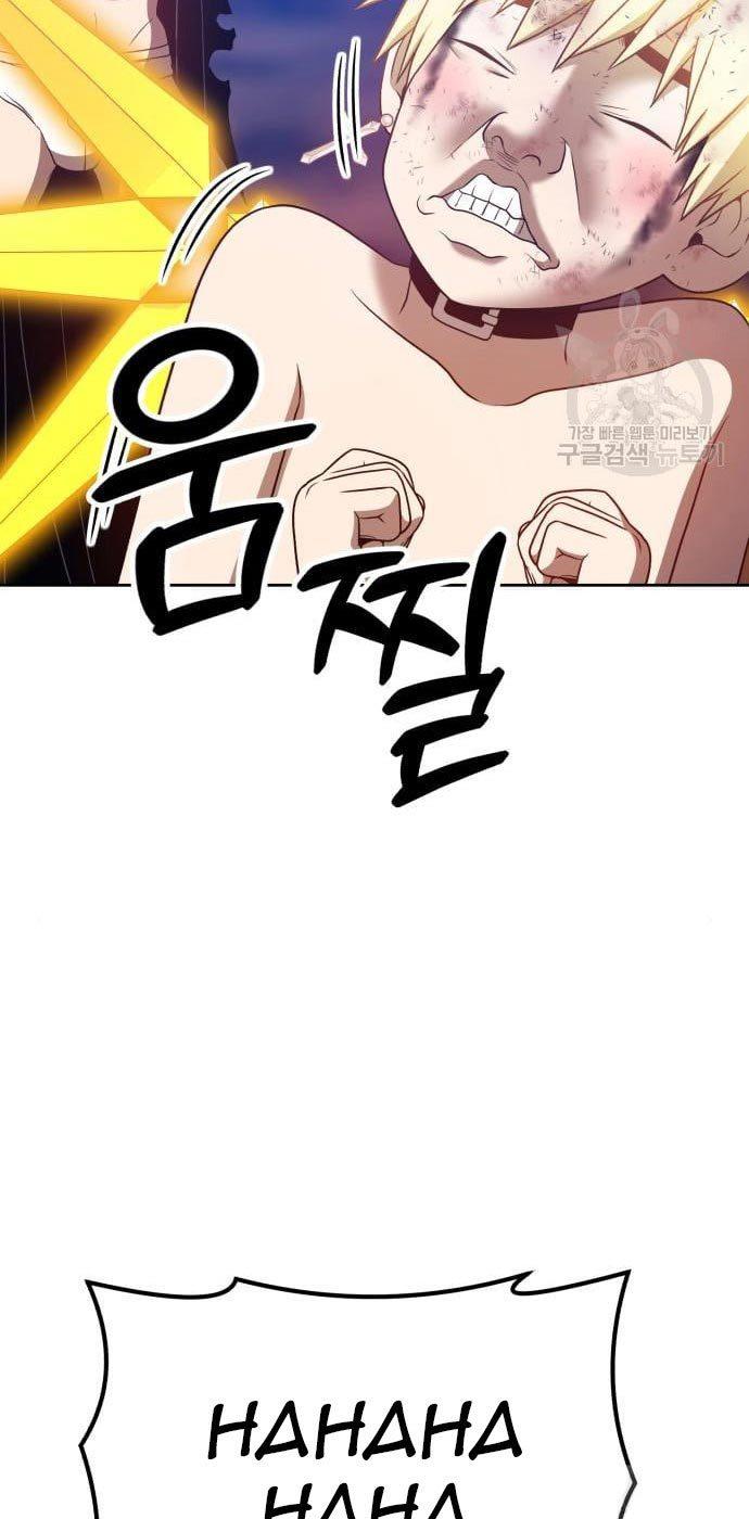 +99 Wooden Stick Chap 54 - Next Chap 55