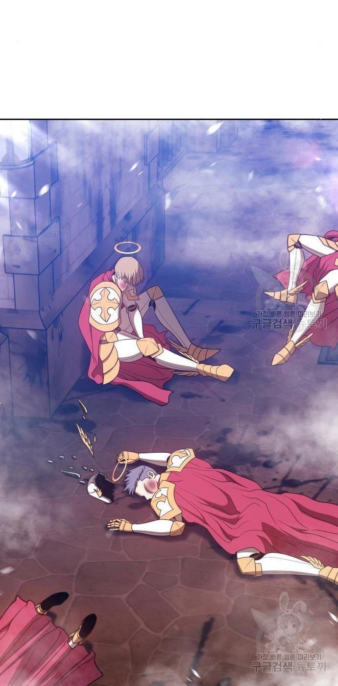 +99 Wooden Stick Chap 54 - Next Chap 55