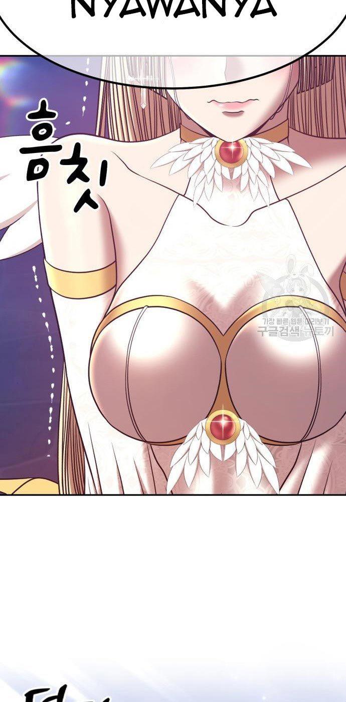 +99 Wooden Stick Chap 54 - Next Chap 55