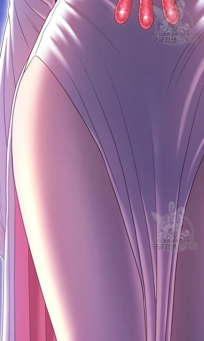 +99 Wooden Stick Chap 54 - Next Chap 55