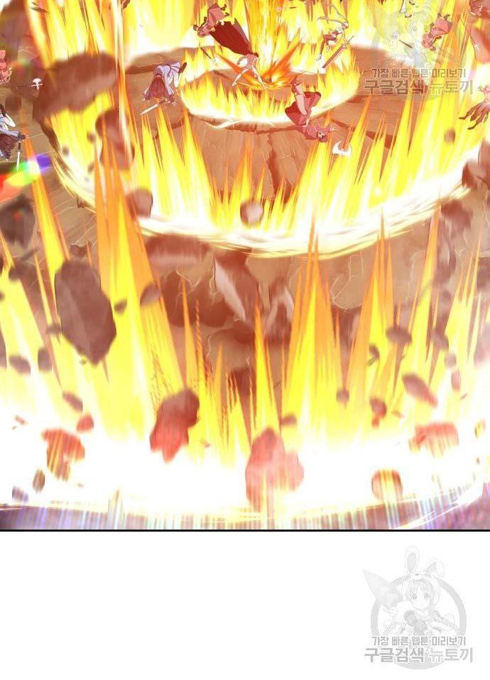 +99 Wooden Stick Chap 56 - Next Chap 57