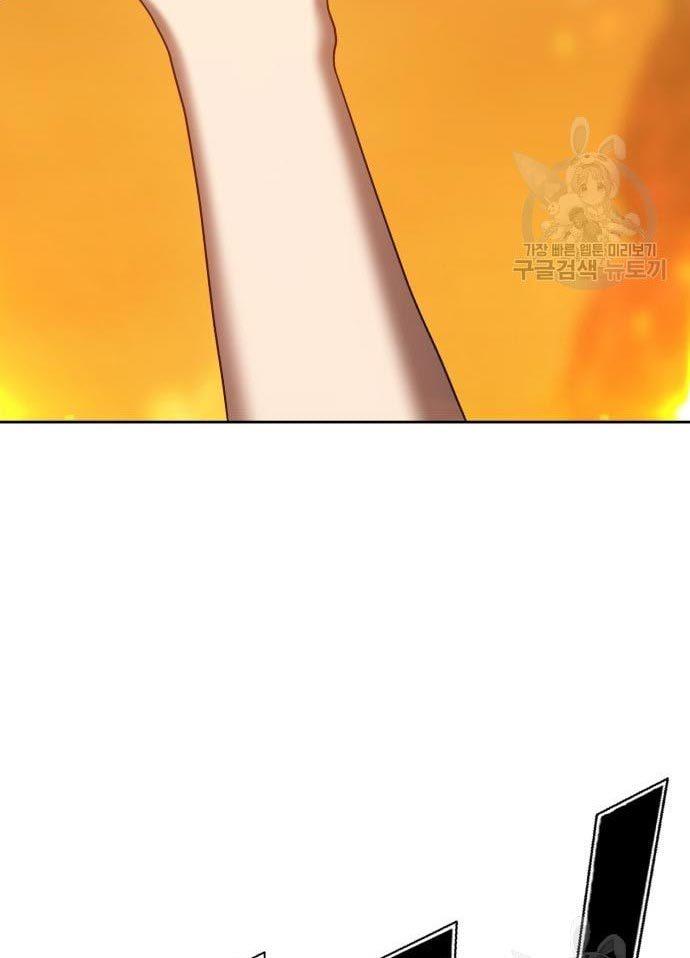 +99 Wooden Stick Chap 56 - Next Chap 57