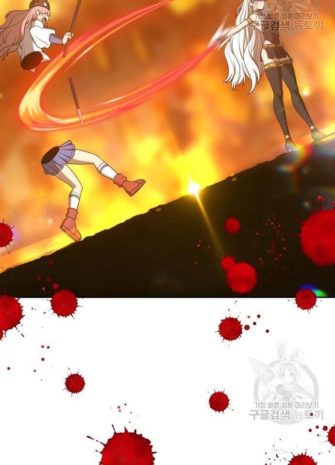 +99 Wooden Stick Chap 56 - Next Chap 57