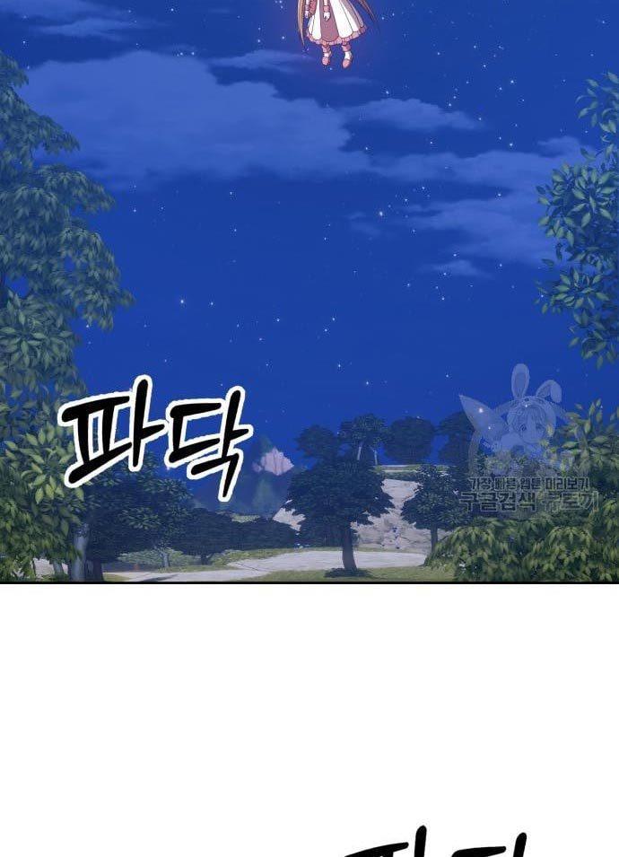 +99 Wooden Stick Chap 56 - Next Chap 57