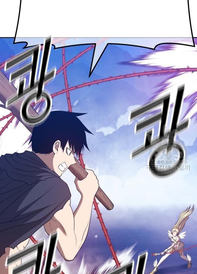 +99 Wooden Stick Chap 56 - Next Chap 57