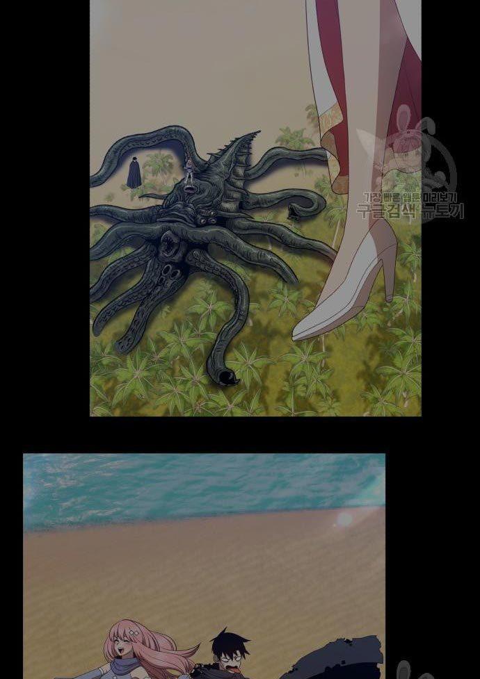 +99 Wooden Stick Chap 56 - Next Chap 57