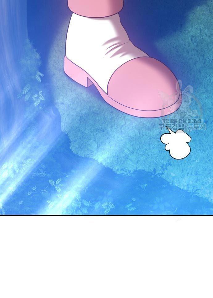 +99 Wooden Stick Chap 56 - Next Chap 57