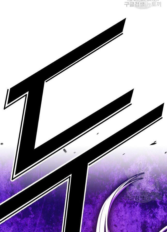 +99 Wooden Stick Chap 56 - Next Chap 57