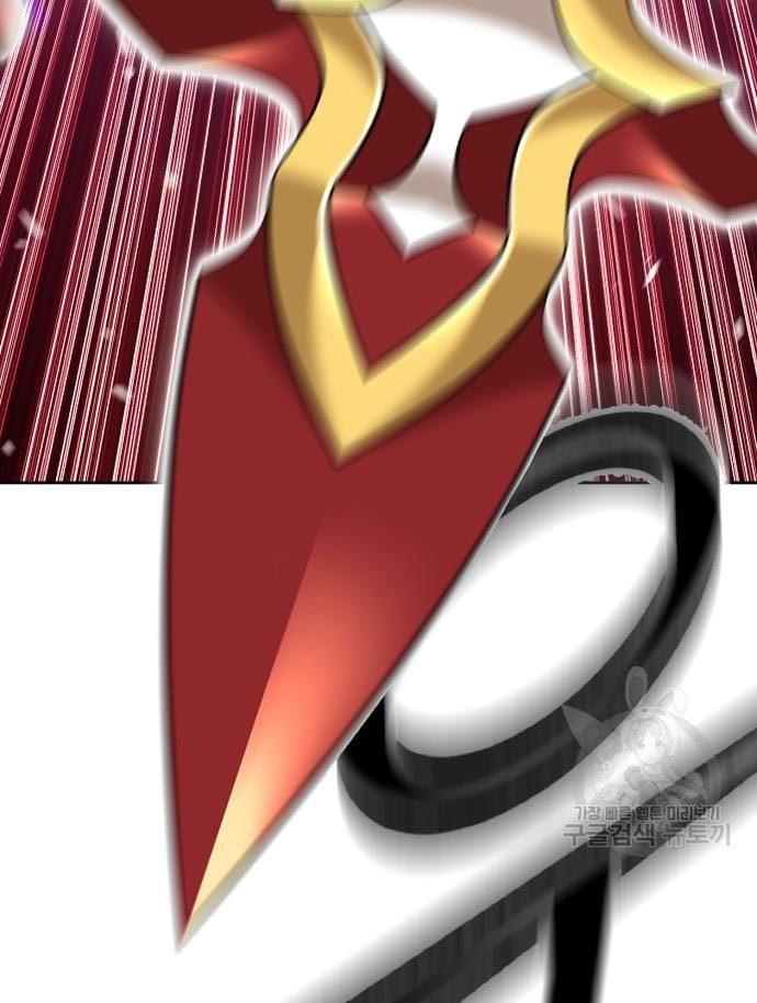 +99 Wooden Stick Chap 56 - Next Chap 57