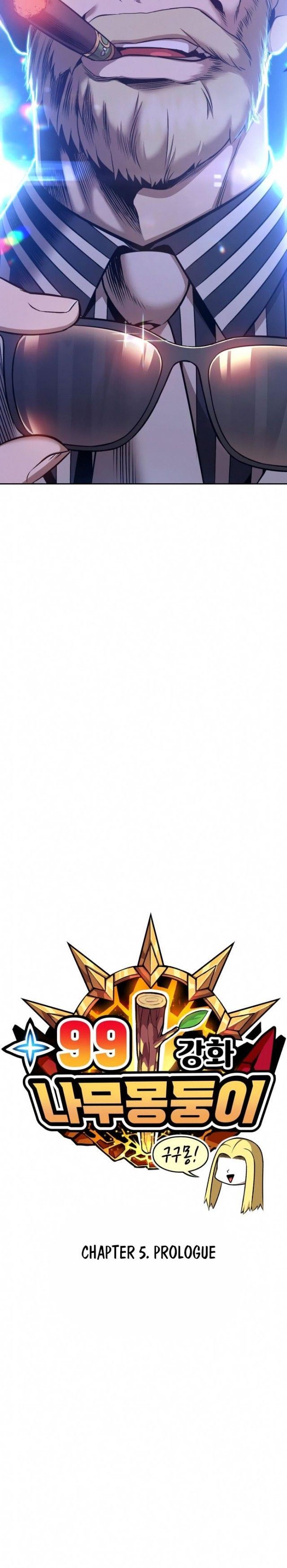 +99 Wooden Stick Chap 5 - Next Chap 6