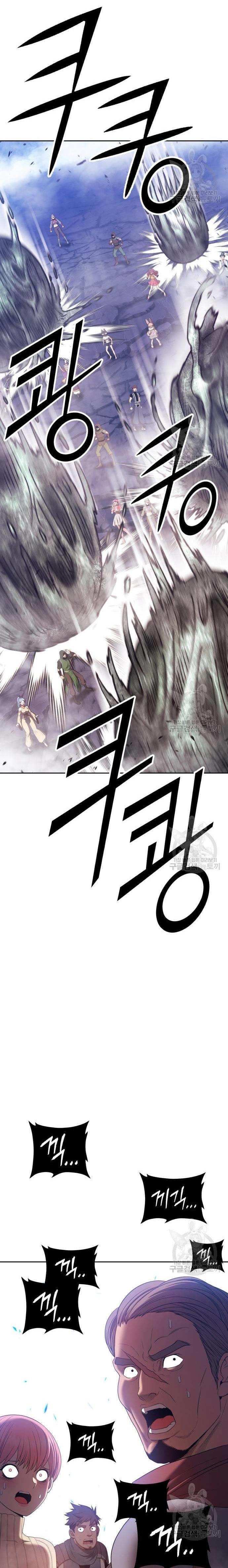 +99 Wooden Stick Chap 69 - Next Chap 70