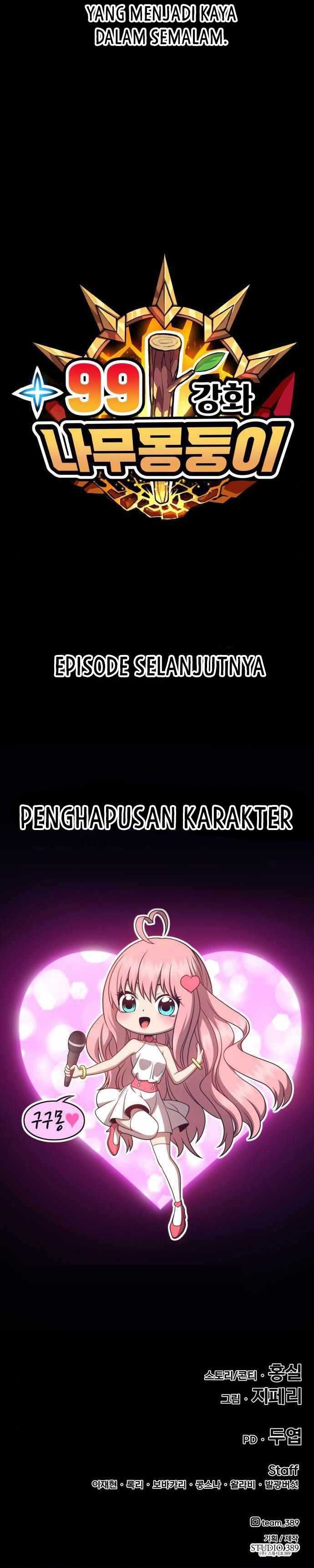 +99 Wooden Stick Chap 12 - Next Chap 13