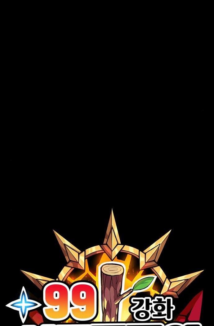 +99 Wooden Stick Chap 17 - Next Chap 18