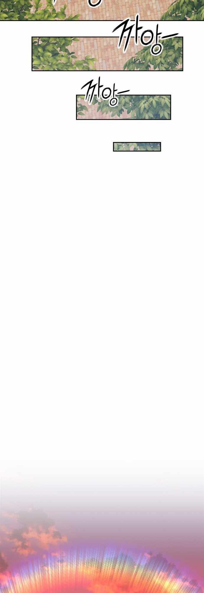 +99 Wooden Stick Chap 1 - Next Chap 2