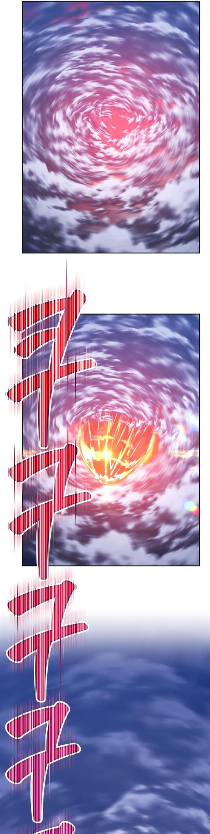 +99 Wooden Stick Chap 32 - Next Chap 33