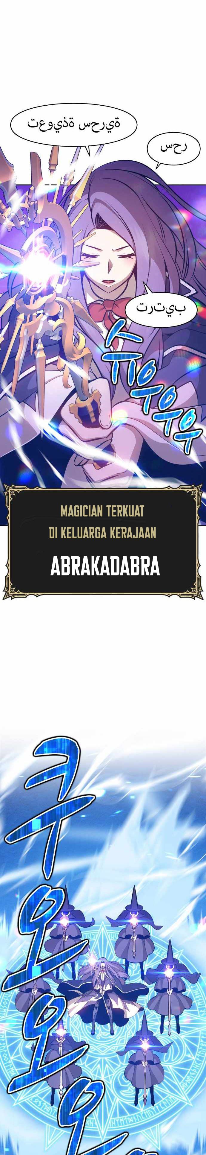 +99 Wooden Stick Chap 3 - Next Chap 4