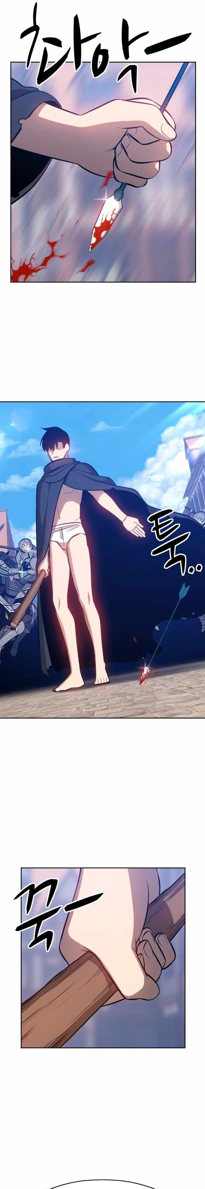 +99 Wooden Stick Chap 3 - Next Chap 4