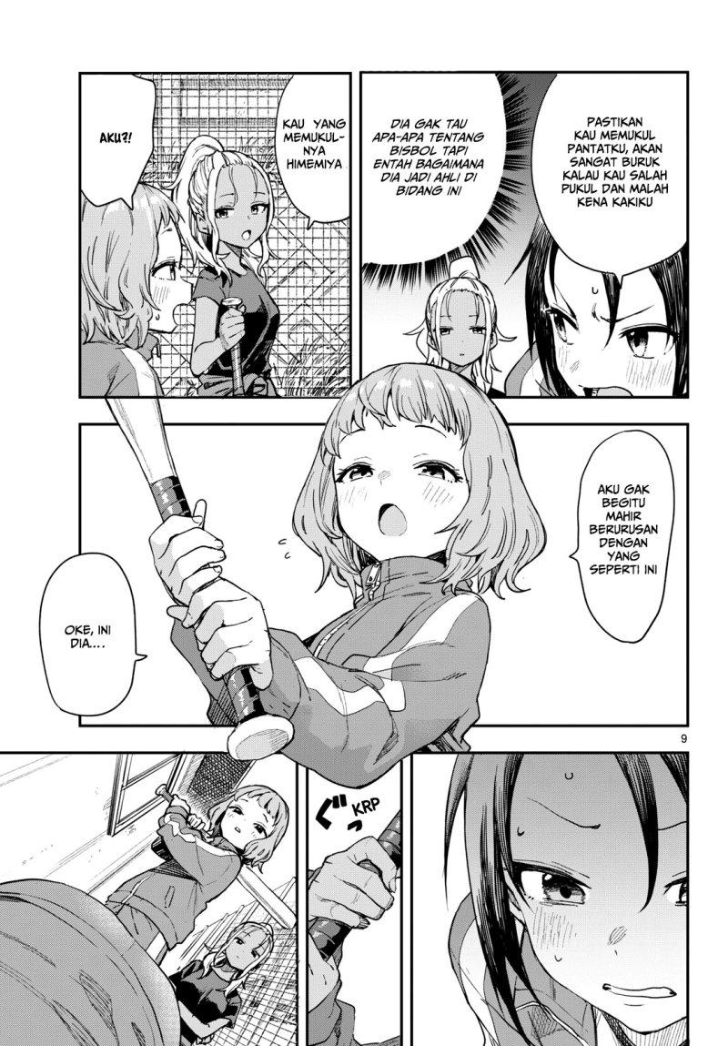 Manemane Nichinichi Chap 1 - Next Chap 2