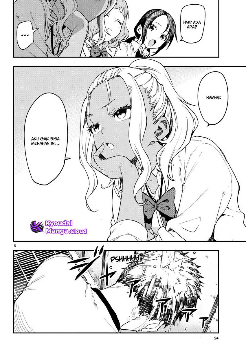 Manemane Nichinichi Chap 2 - Next Chap 3