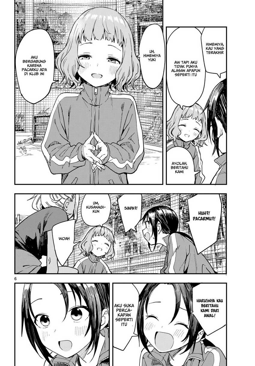 Manemane Nichinichi Chap 3 - Next Chap 4