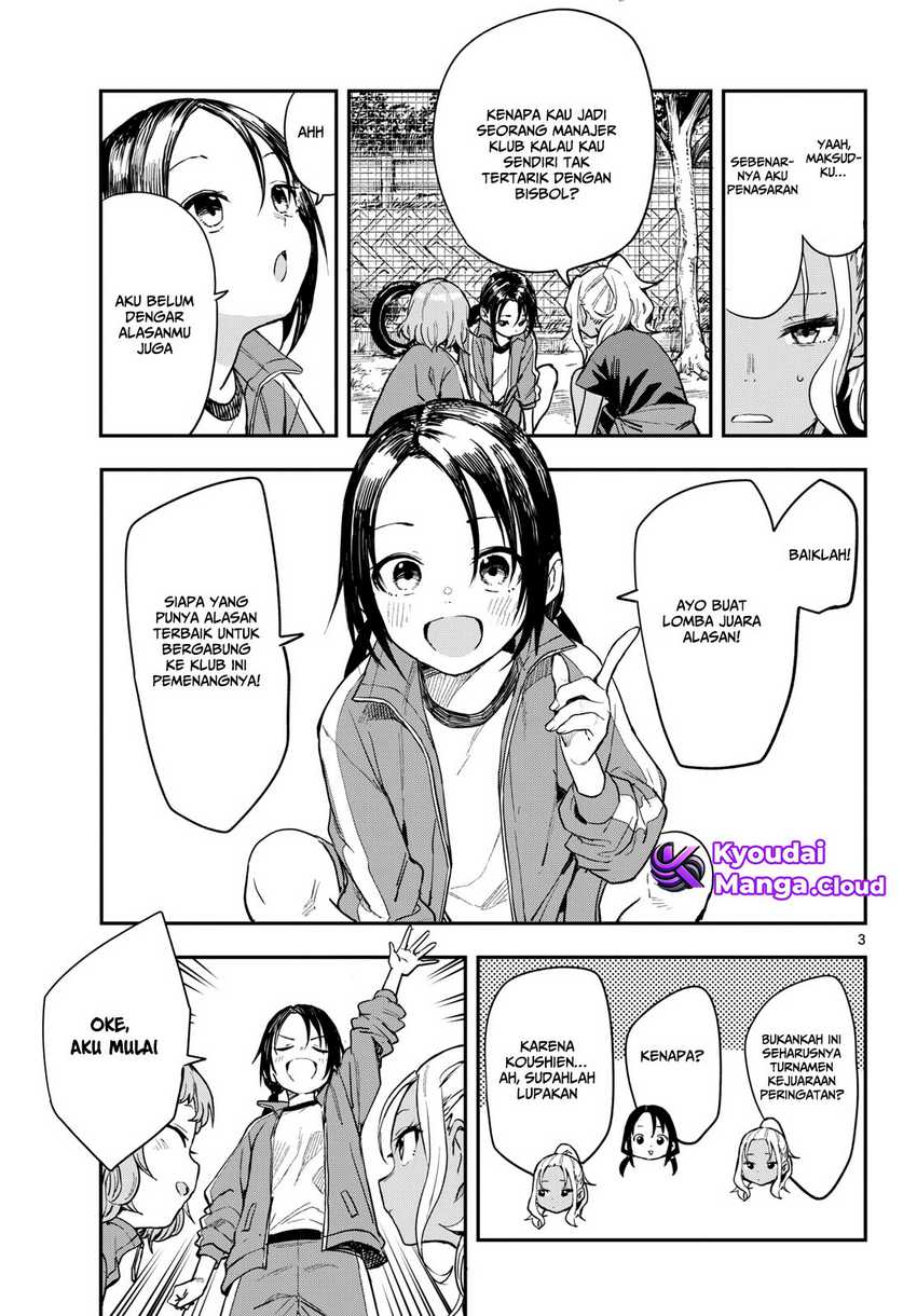 Manemane Nichinichi Chap 3 - Next Chap 4