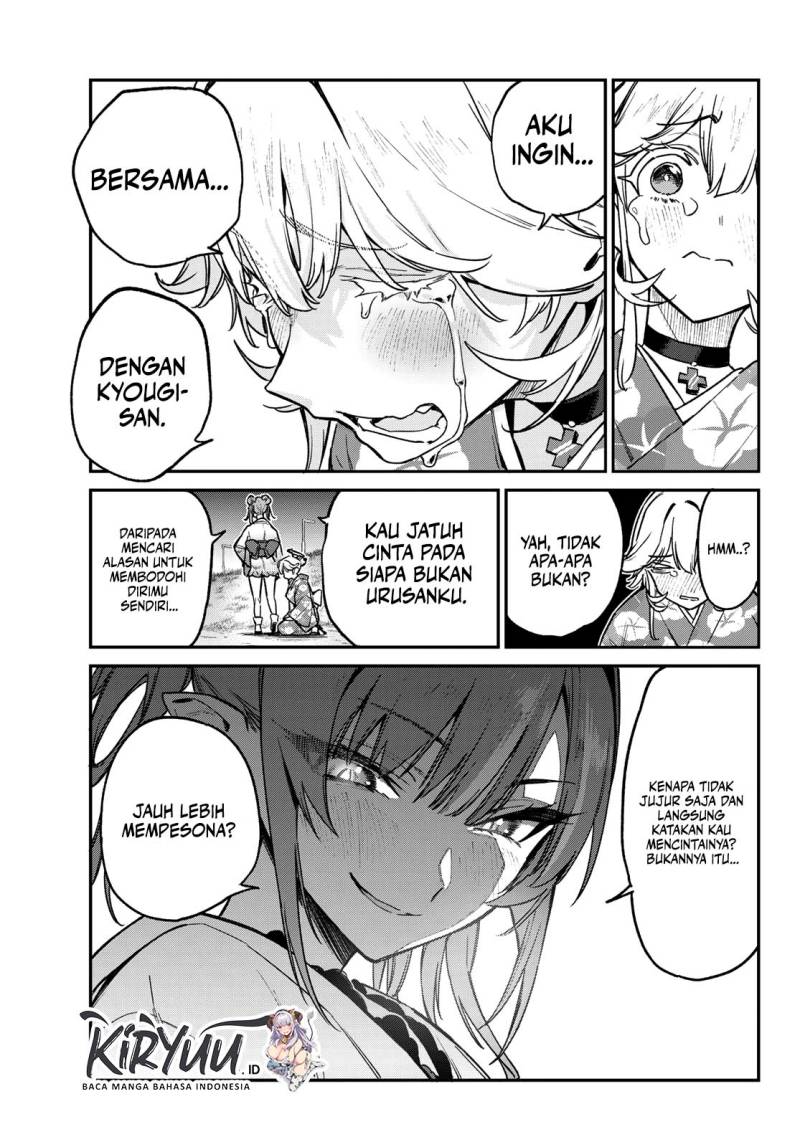 Kanan-sama wa Akumade Choroi Chap 70 - Next Chap 71