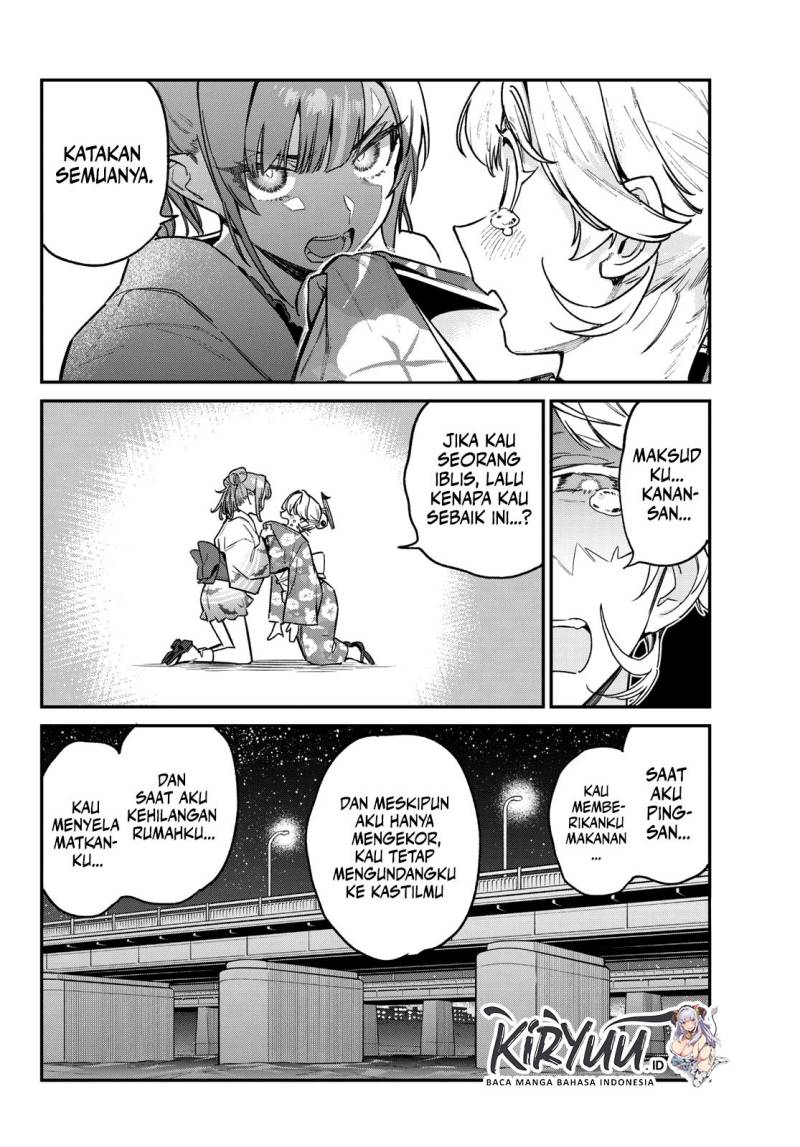 Kanan-sama wa Akumade Choroi Chap 70 - Next Chap 71