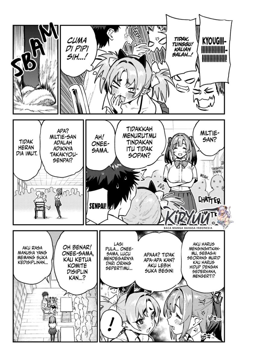 Kanan-sama wa Akumade Choroi Chap 72 - Next Chap 73