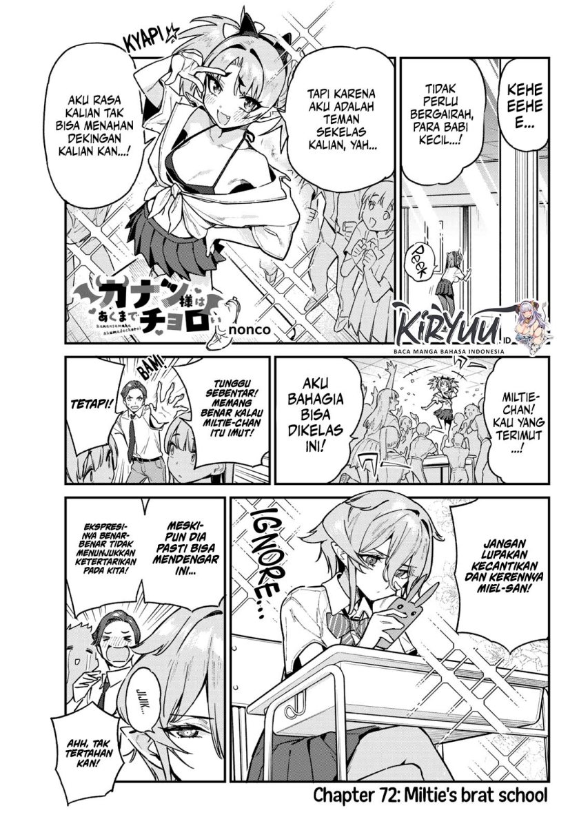 Kanan-sama wa Akumade Choroi Chap 72 - Next Chap 73