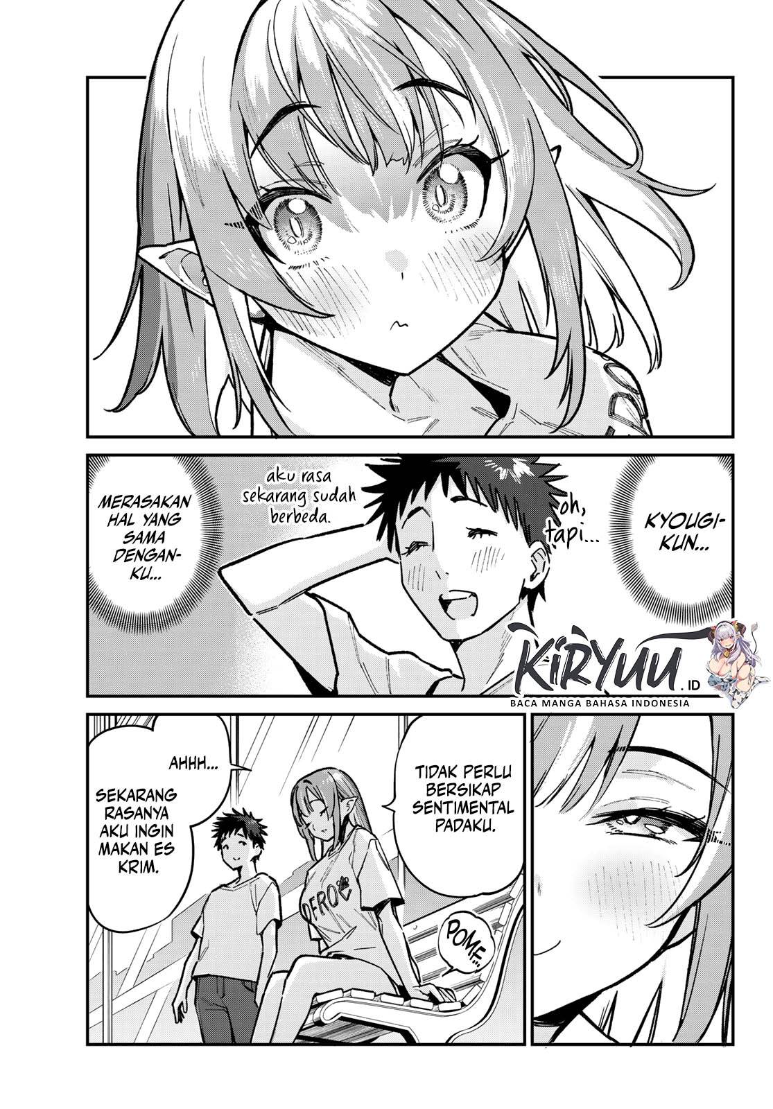 Kanan-sama wa Akumade Choroi Chap 74 - Next Chap 75