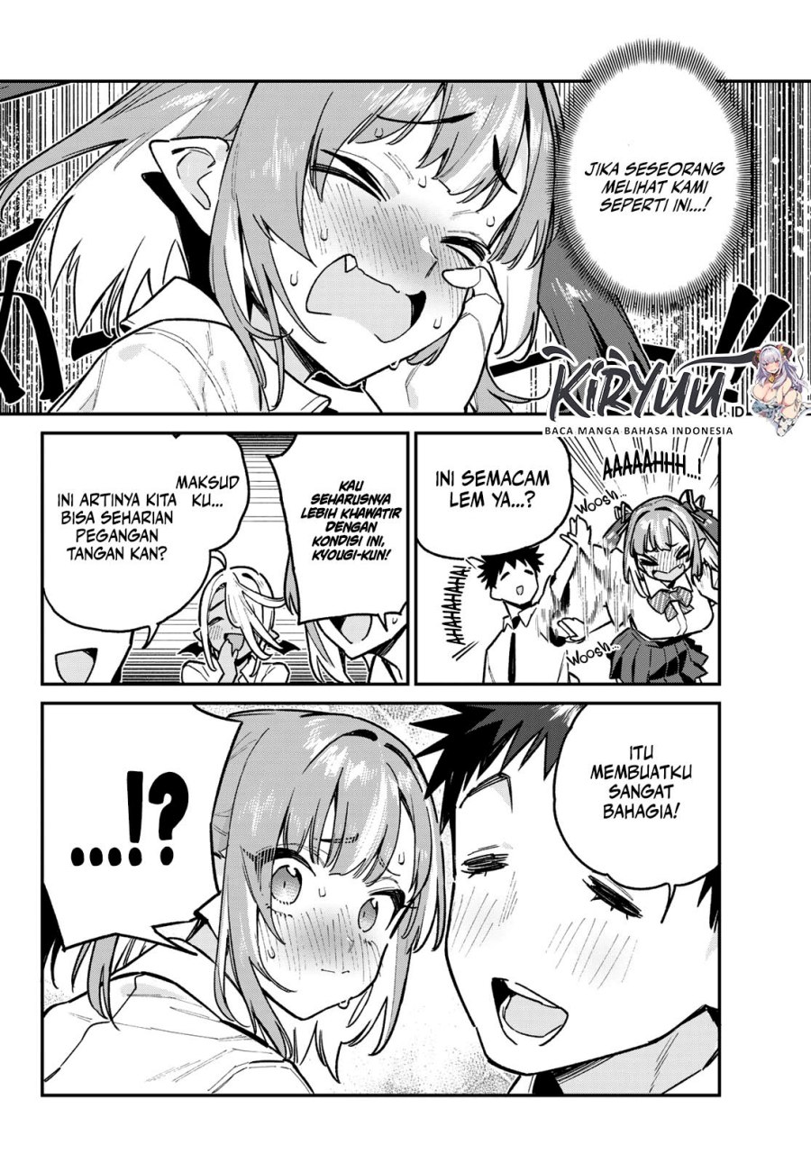 Kanan-sama wa Akumade Choroi Chap 75 - Next Chap 76