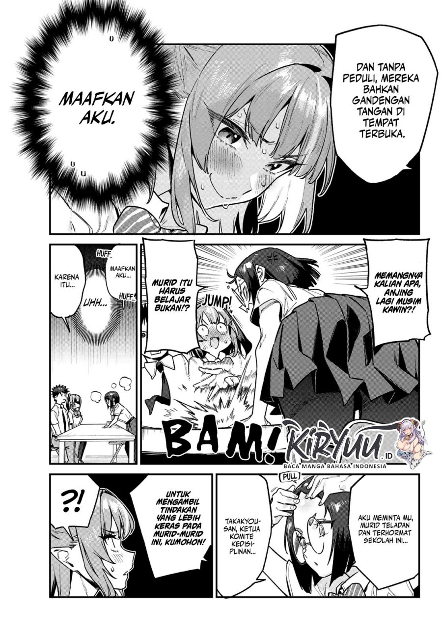 Kanan-sama wa Akumade Choroi Chap 75 - Next Chap 76