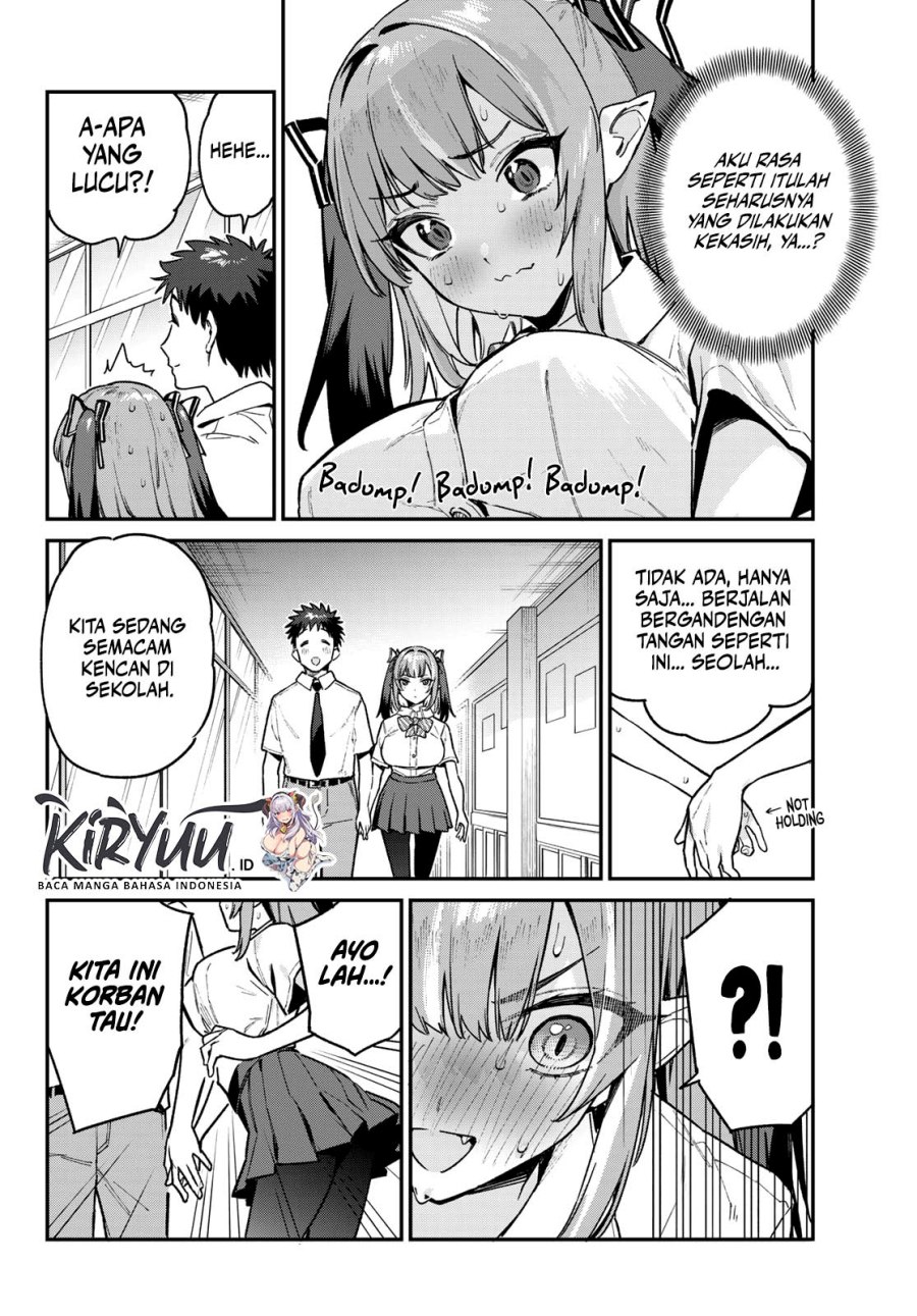 Kanan-sama wa Akumade Choroi Chap 76 - Next Chap 77