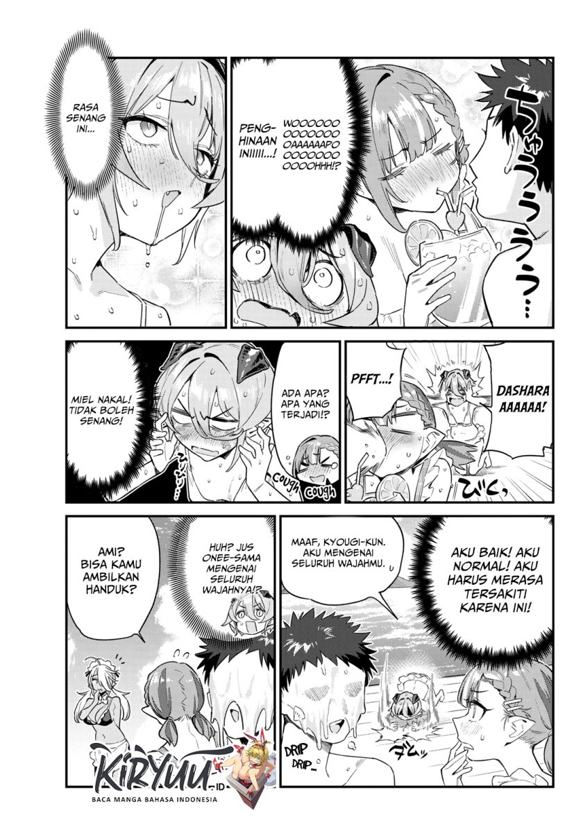 Kanan-sama wa Akumade Choroi Chap 53 - Next Chap 54