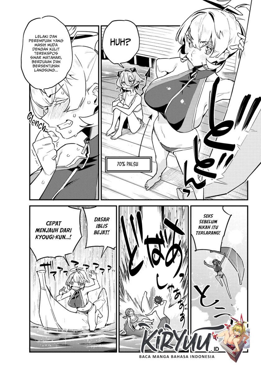 Kanan-sama wa Akumade Choroi Chap 52 - Next Chap 53