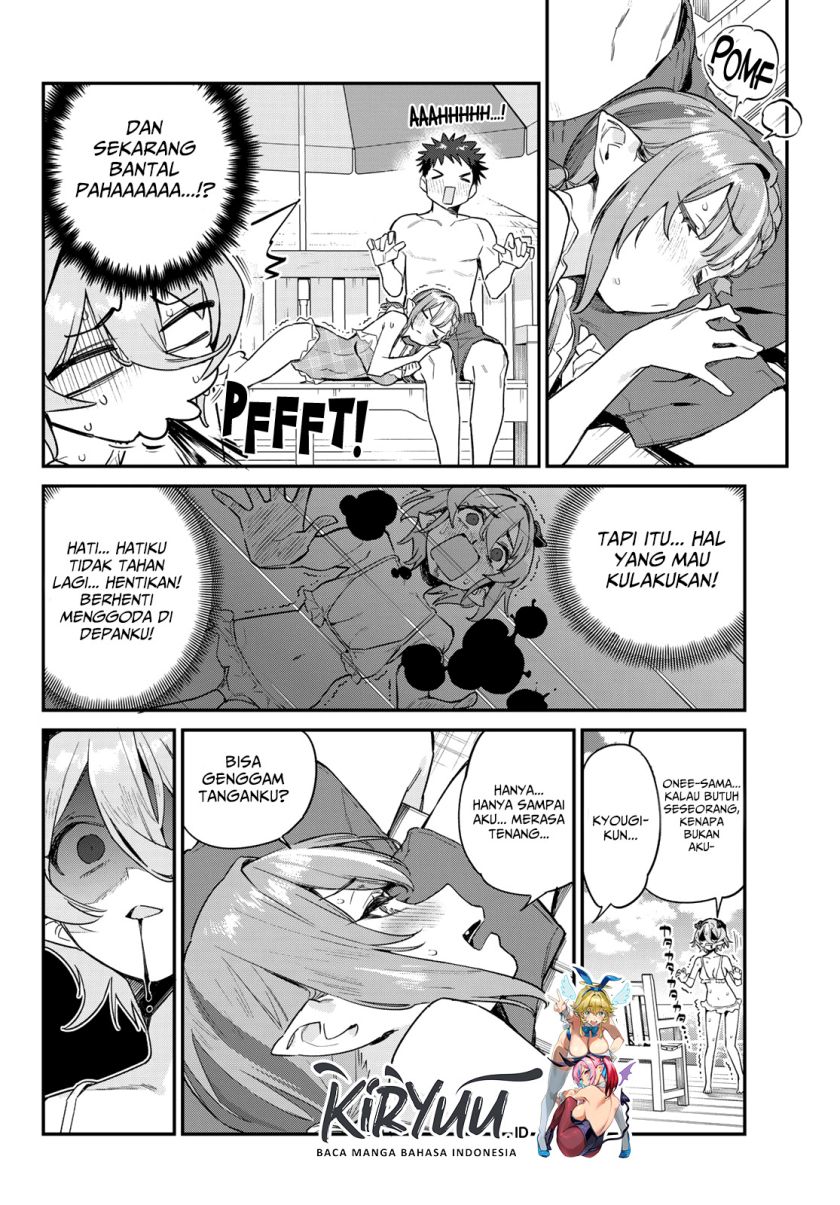 Kanan-sama wa Akumade Choroi Chap 52 - Next Chap 53