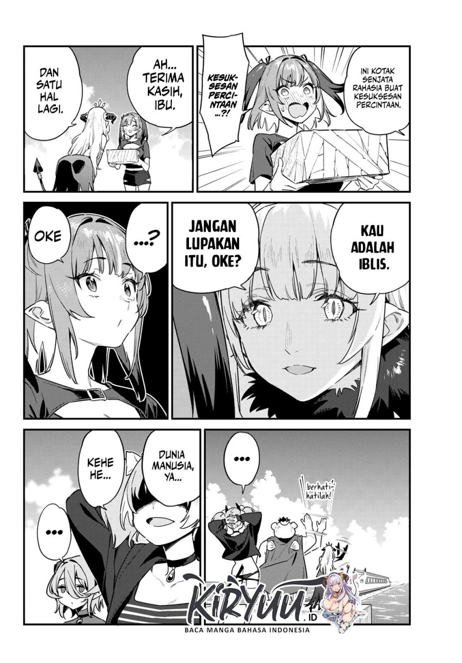Kanan-sama wa Akumade Choroi Chap 57 - Next Chap 58