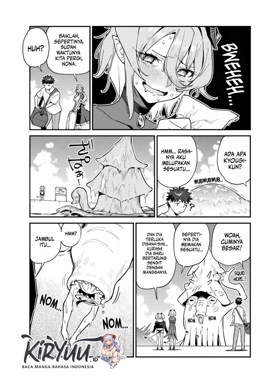 Kanan-sama wa Akumade Choroi Chap 57 - Next Chap 58