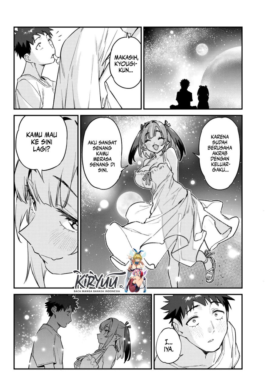 Kanan-sama wa Akumade Choroi Chap 56 - Next Chap 57