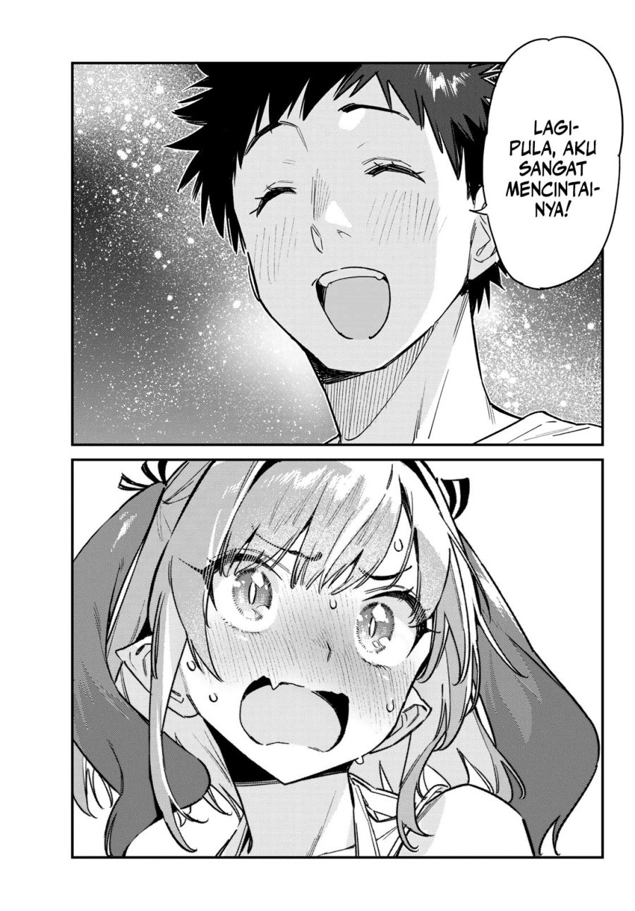 Kanan-sama wa Akumade Choroi Chap 56 - Next Chap 57