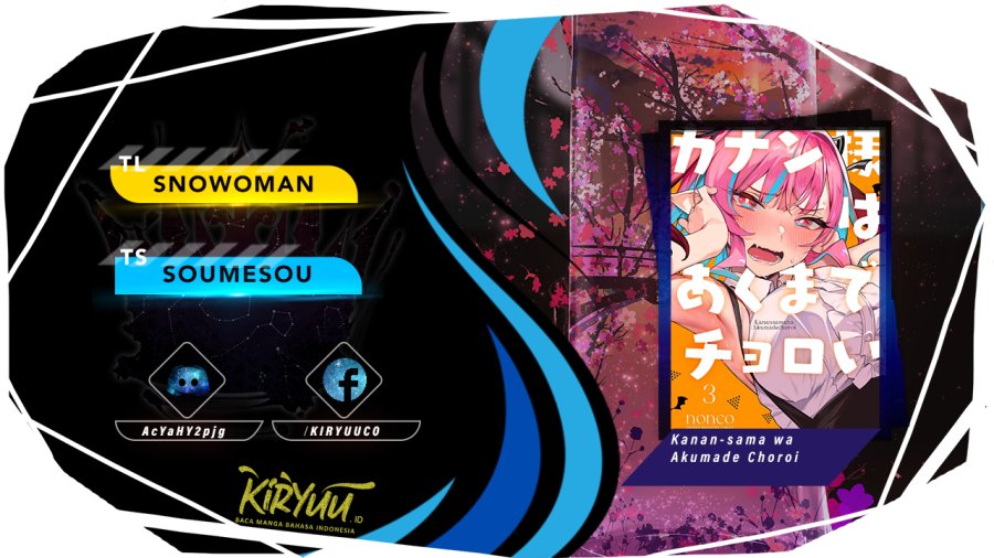 Kanan-sama wa Akumade Choroi Chap 56 - Next Chap 57