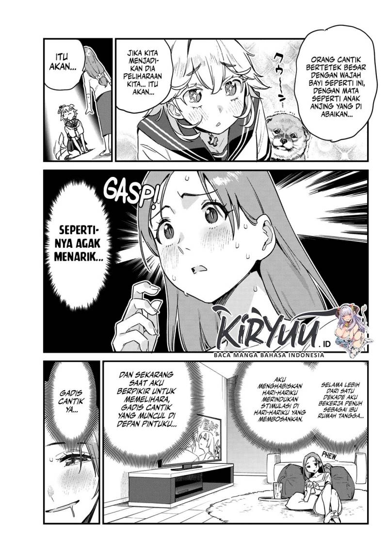 Kanan-sama wa Akumade Choroi Chap 62 - Next Chap 63